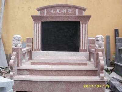 現代石雕墓碑
